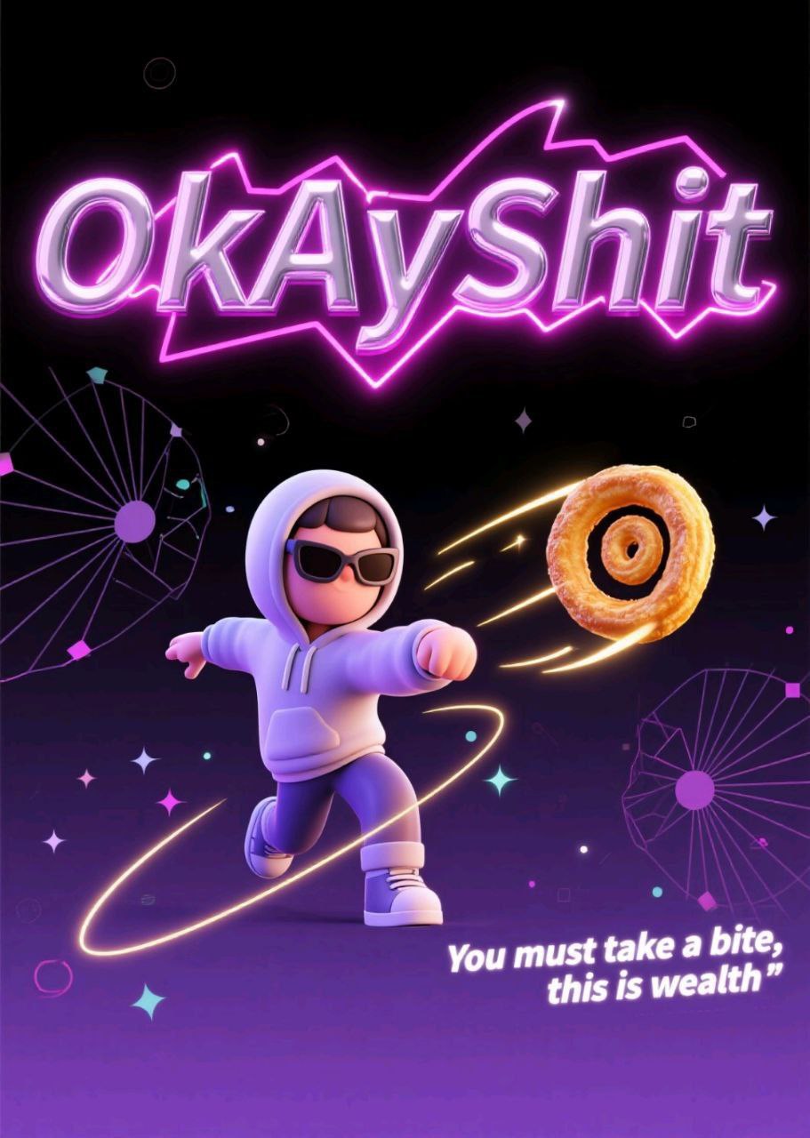 OKAYSHIT banner 2